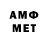 МЕТАДОН methadone m.ihsanfz 354