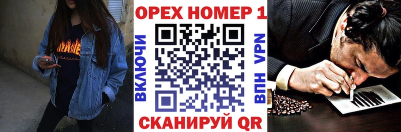 COCAIN VHQ Заозёрск