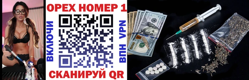 mega как войти  Заозёрск  COCAIN 97%  где купить наркотик 