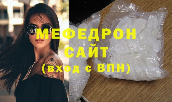 твердый Аркадак