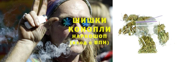 экстази Балабаново