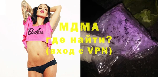твердый Аркадак