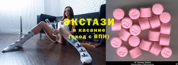 ешки Балахна