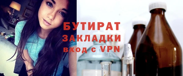 твердый Аркадак