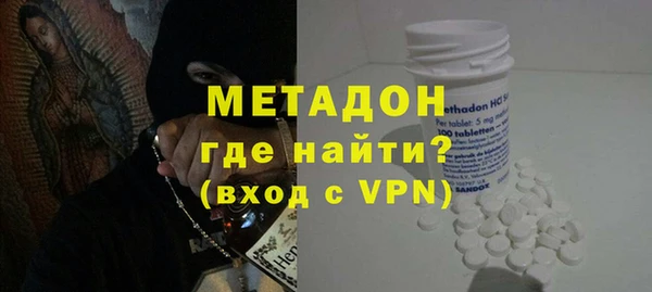 MESCALINE Баксан