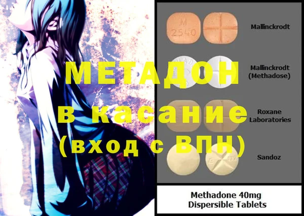 твердый Аркадак