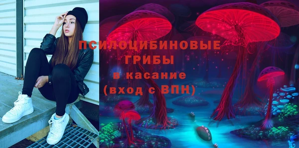 мефедрон мука Армянск