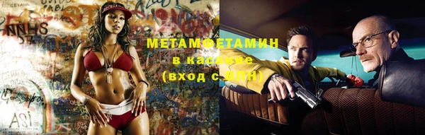 ешки Балахна