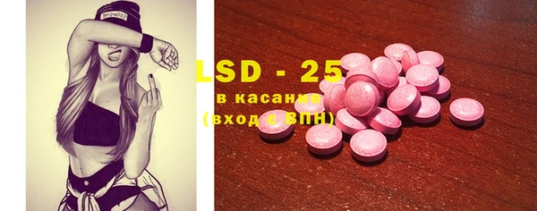 твердый Аркадак