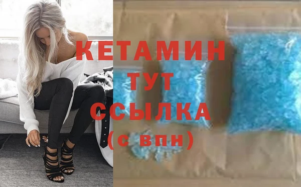 MESCALINE Баксан