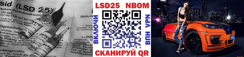 что такое наркотик  Заозёрск  Лсд 25 экстази кислота 