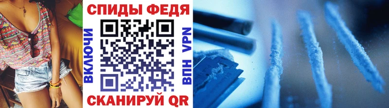 Метамфетамин мет  Заозёрск 